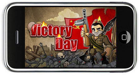 Victory Day for iphone
